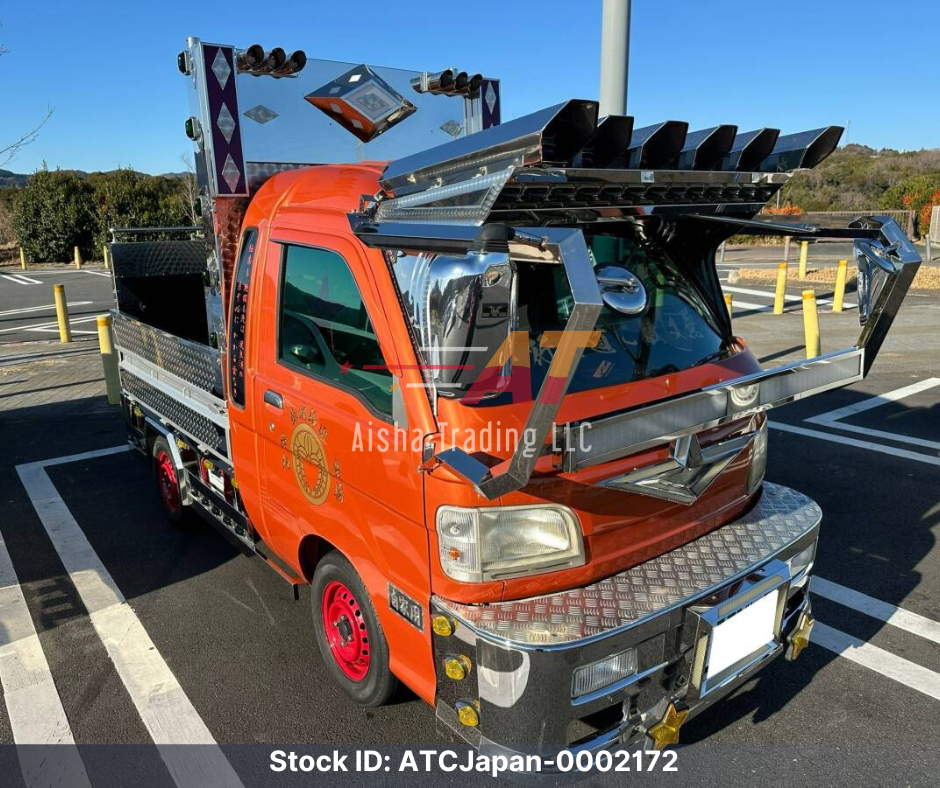 2020 Daihatsu Hijet